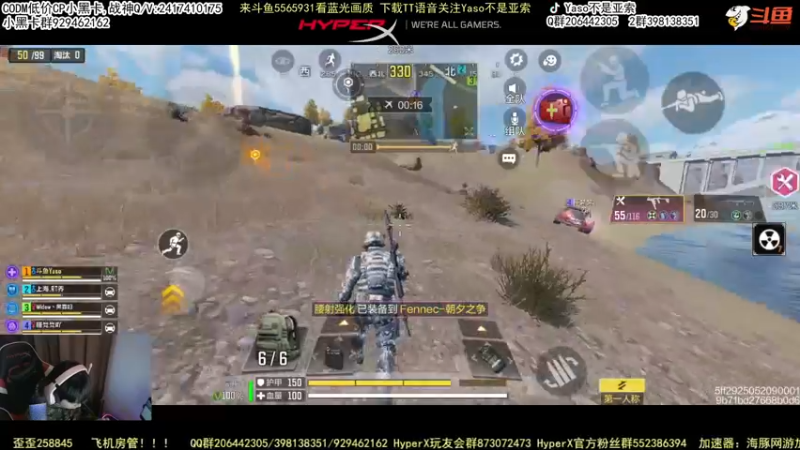 【2022-02-14 19点场】Yaso不是亚索：【Yaso】上海川沙一鸽排位教学