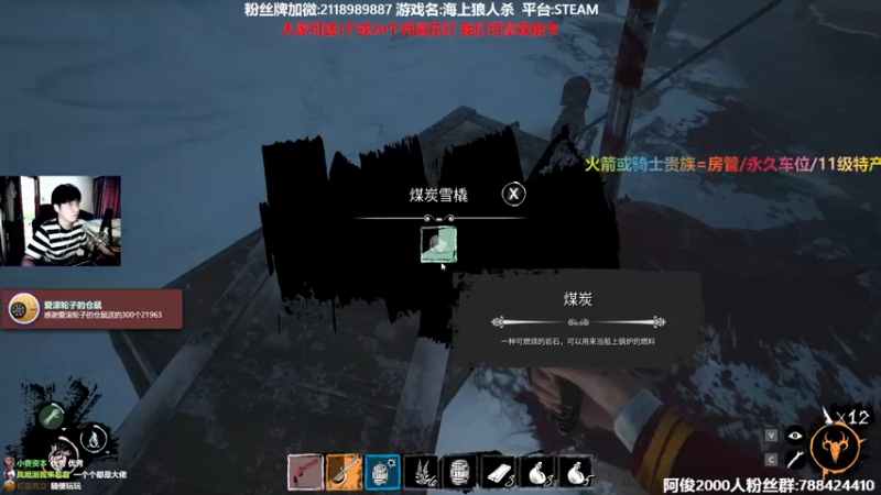 【2022-02-15 14点场】阿俊丶ll：【阿俊】元宵节快乐~直播！