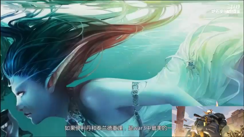 【2022-02-15 14点场】夏一可死毒舌_：元宵节快乐！炉石史册连播！