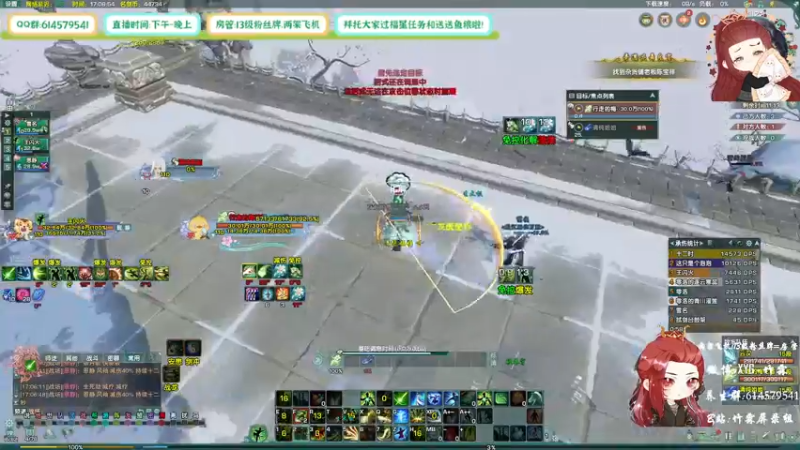 【2022-02-15 17点场】竹霖嗷：元宵节快乐,丐0秀组排下！