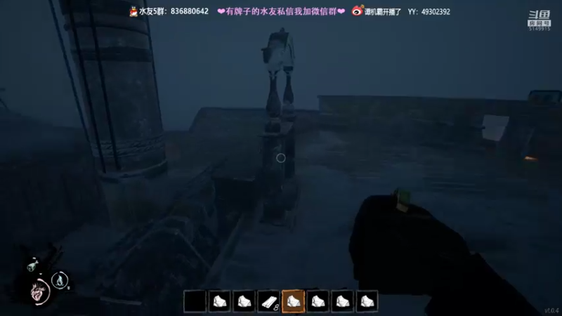 【2022-02-15 00点场】谭机霸开播了：⭐【霸霸】航海+饥饿+寒冷=全新狼人杀