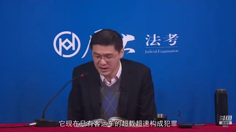 【2022-02-15 04点场】厚大法考官方：法律不是冰冷的，法律是有温度的