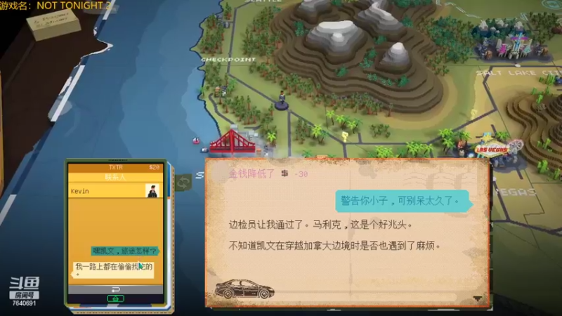 【2022-02-13 21点场】精选海鲜味儿：俺海鲜必不可能被打脸！