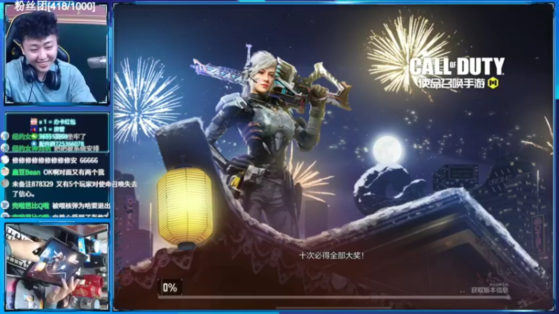 【2022-02-13 23点场】山山鸭：上分干货讲解，有问必答！