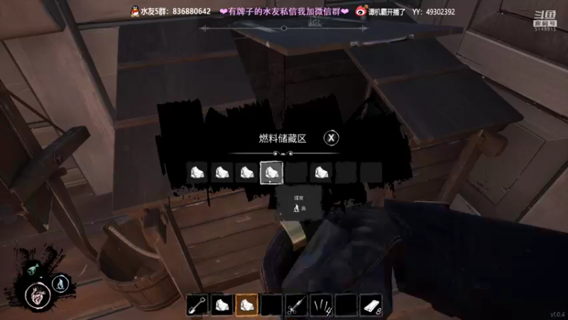 【2022-02-14 22点场】谭机霸开播了：⭐【霸霸】航海+饥饿+寒冷=全新狼人杀