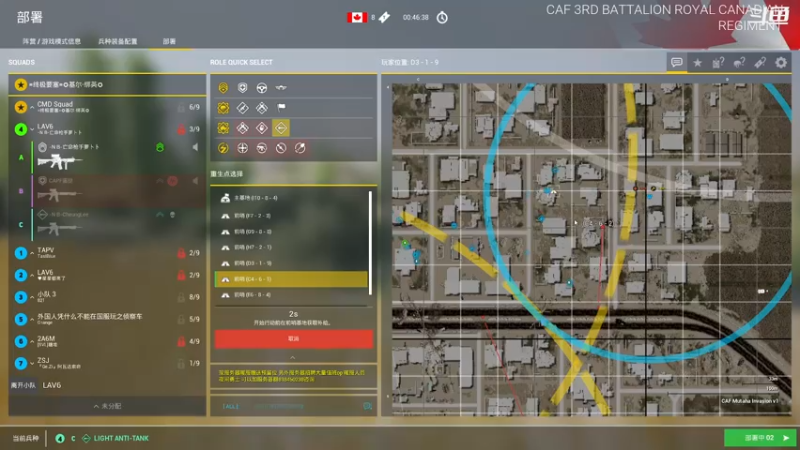 【2022-02-14 20点场】翔少丷：翔少的游戏时间 6170081