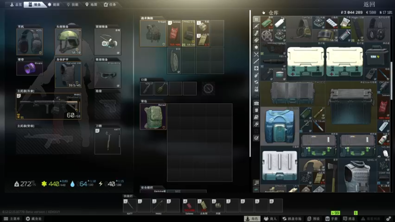 【2022-02-15 16点场】郑伟丶：娱乐性技术主播