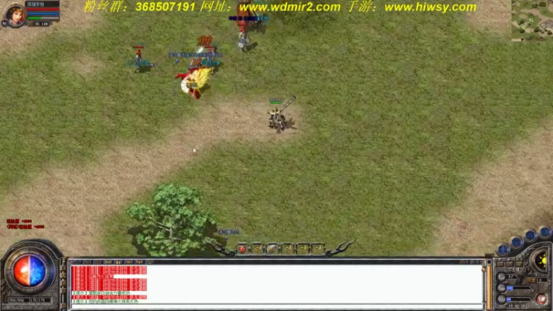 【2022-02-15 17点场】主播温州炮哥：传奇，氪金道道