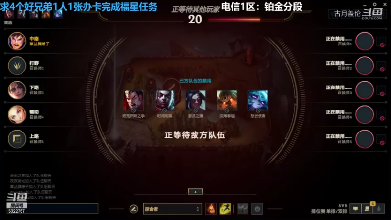 中单盖伦对线维克多2-1结束游戏下路小炮实力MVP，打野上路也很C...