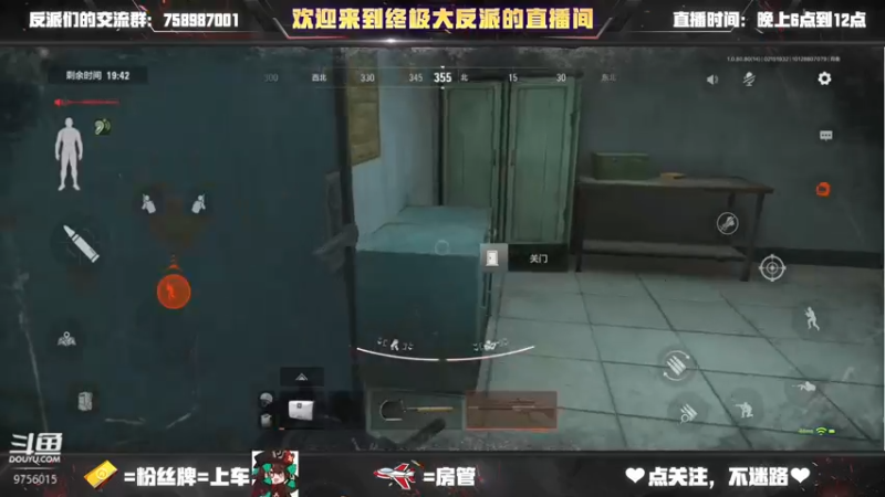 【2022-02-15 19点场】终极大反派喵：和我签订契约 成为魔法少女吧！