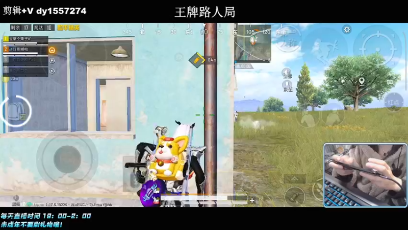 【2022-02-15 00点场】小妖洋：【让你流连忘返的直播间】