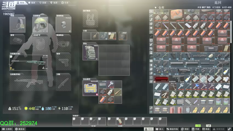 【2022-02-14 21点场】木木叔丶：新年快乐呀～～～～