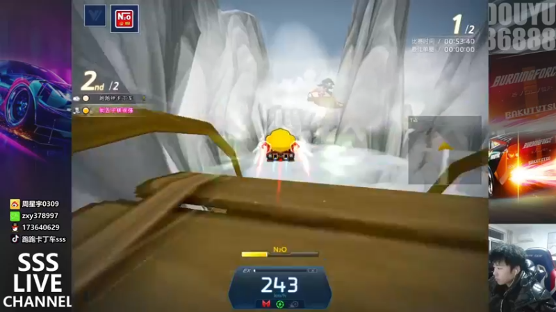 【2022-02-15 00点场】Popkartsss：元宵节快乐 86888