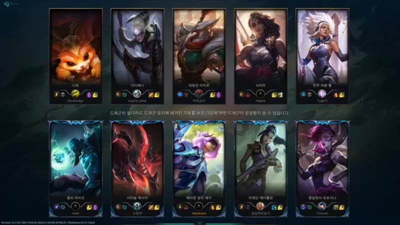 【xiye】13-6泽丽，这把我一个打五个，我太猛了