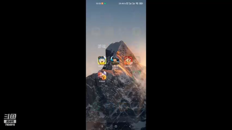 【2022-02-11 15点场】DY科神大大：流星群侠传一起来玩呀