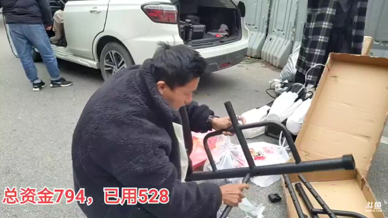【2022-02-15 17点场】黑人毅：摊王之王长沙站