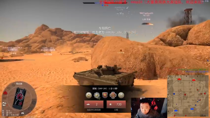【2022-02-15 16点场】正版人头大哥：[人头大哥]祝大家元宵快乐，虎年大吉！