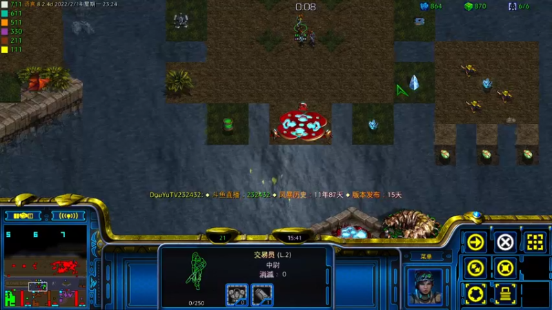 【2022-02-14 23点场】星际DSA联赛：新年快乐！ 232432