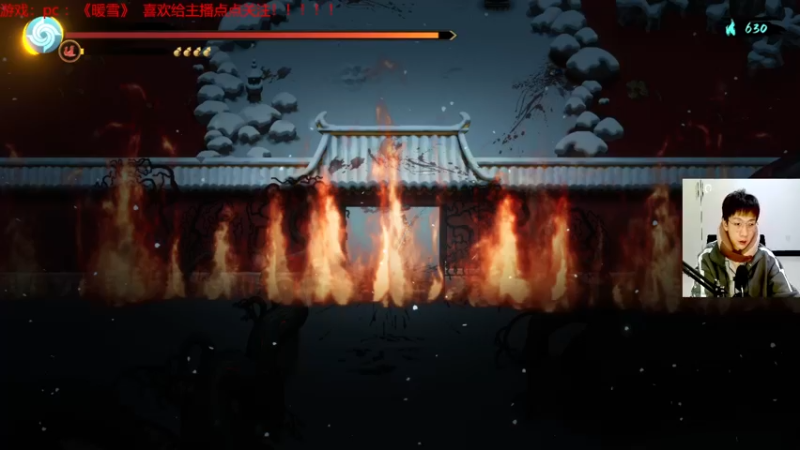 【2022-02-15 19点场】赖萌丶：技术差·瘾还大：暖雪