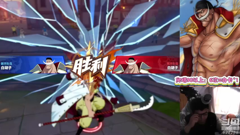 【2022-02-15 15点场】蓝云ya：一脚一个小朋友(超新星)!