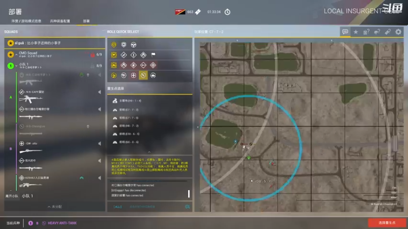 【2022-02-14 22点场】翔少丷：翔少的游戏时间 6170081