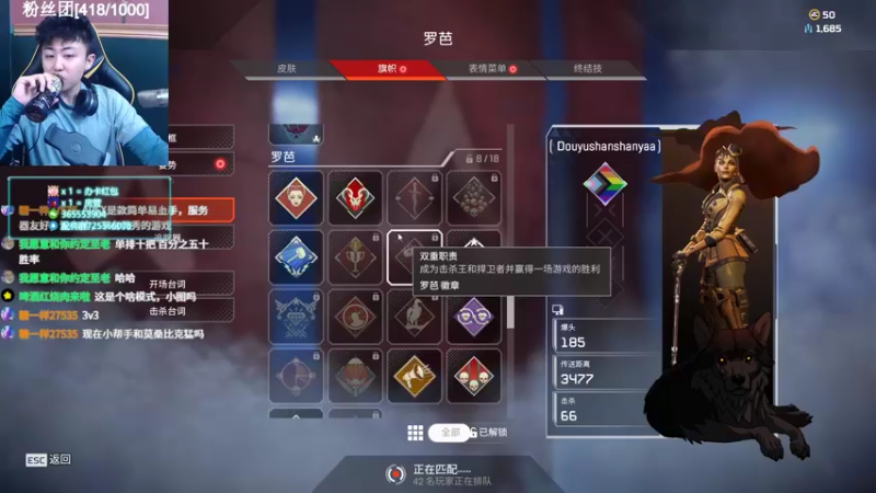 【2022-02-15 00点场】山山鸭：上分干货讲解，有问必答！