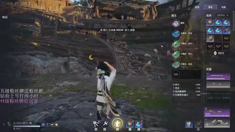 【2022-02-15 00点场】刀一挥趴一堆：(刀一挥)挑战100%吃鸡