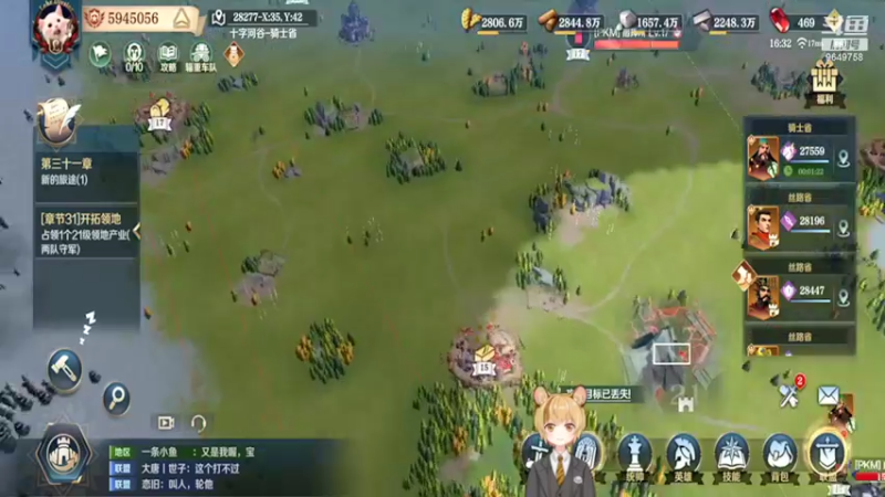 【2022-02-14 16点场】我愿带你看遍世间繁华：领礼包看直播了手慢无新年快乐