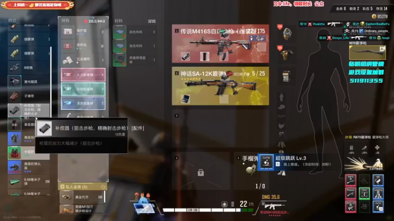 【2022-02-14 21点场】Lifeiwnl：来福:28号测试结束