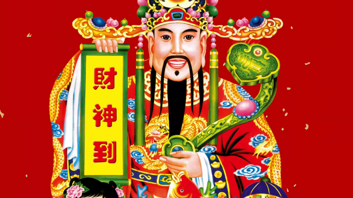 王者-瑶