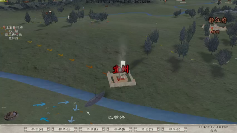 【2022-02-14 20点场】主播渣哥：十二世纪世界版，已自立，冲！