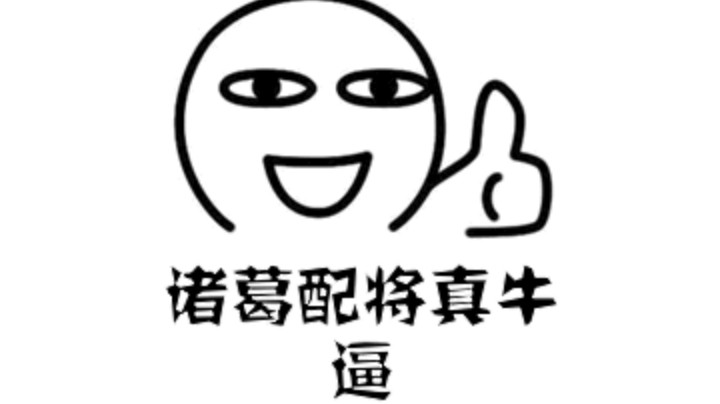 日常肝