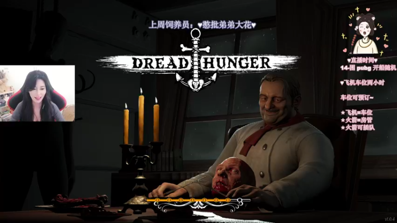 【2022-02-14 18点场】憨批姐姐沫萱：水友叫我别说话~那我怎么直播呢？