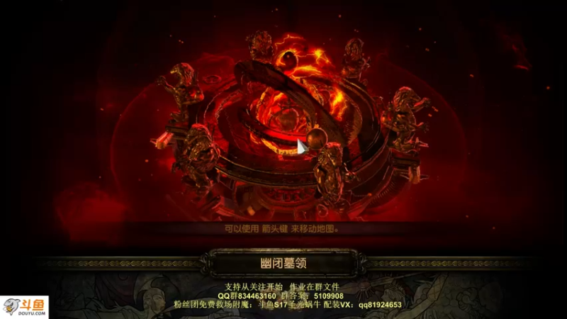 【2022-02-14 17点场】圣光蜗牛丶：秘术冰镰刀一下一屏幕！