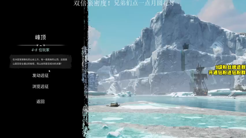 【2022-02-15 01点场】三酒OuO：斗鱼劳模の情人节聊天室^^