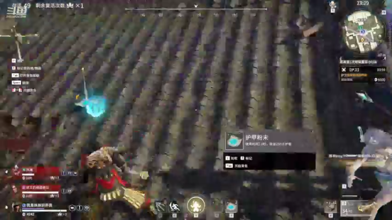 【2022-02-15 00点场】VanGogh浪子：浪子：情人节快乐