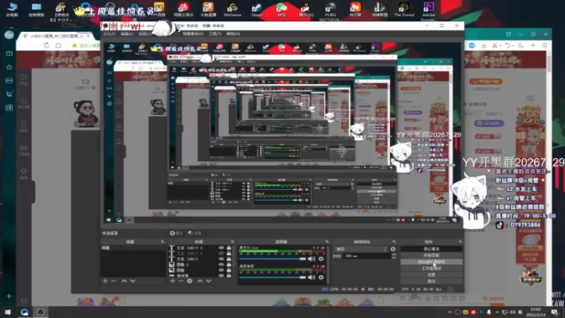 【2022-02-13 21点场】小徐813：千场6.0