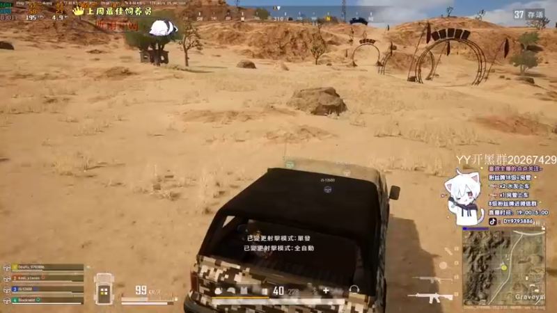 【2022-02-13 07点场】小徐813：千场6.0  冲大师