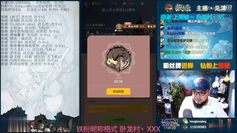 灭世神巫，搞事情。完整版