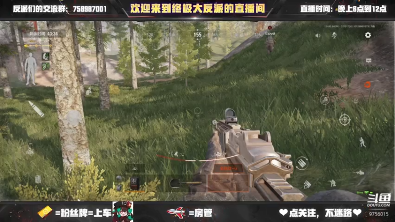 【2022-02-15 17点场】终极大反派喵：和我签订契约 成为魔法少女吧！