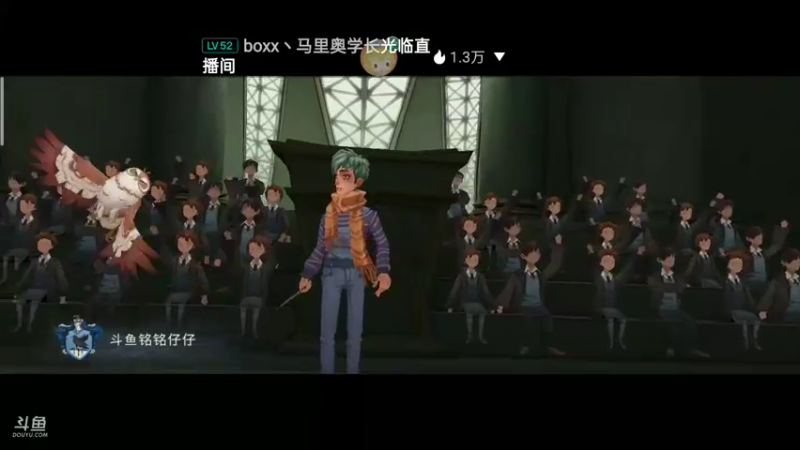 【2022-02-14 21点场】铭铭仔仔：《哈利波特:魔法觉醒》火爆来袭
