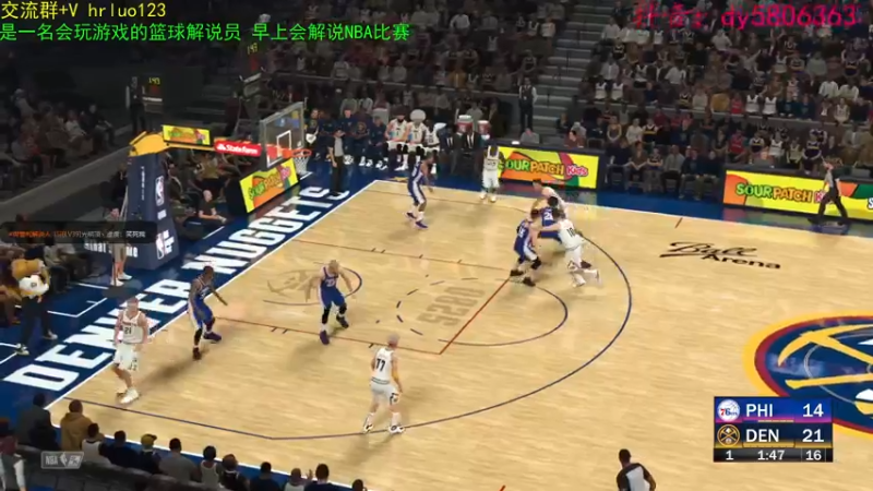 【2022-02-14 20点场】91斧王娱乐NBA解说：金牌水友联盟解说员