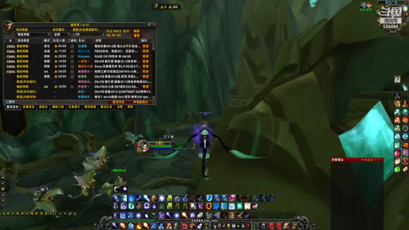 【2022-02-15 19点场】嚯小鱼儿：【奥罗】勇闯集结号买盘蛇去！