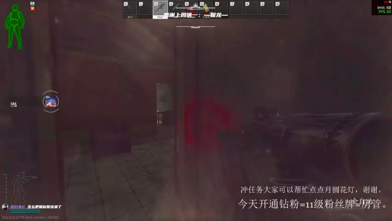 【2022-02-15 00点场】王浩天儿：【404/68级】今天双倍亲密三倍上限。