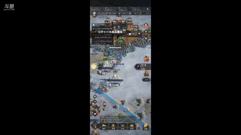 【2022-02-14 22点场】陌路人0022：帝国骑士。。。。