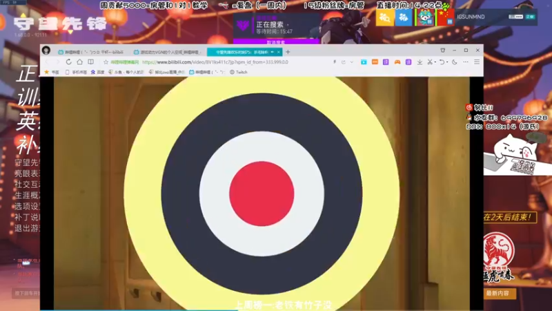 【2022-02-14 18点场】努比ovo：读你千遍不厌倦 读你的感觉像春天