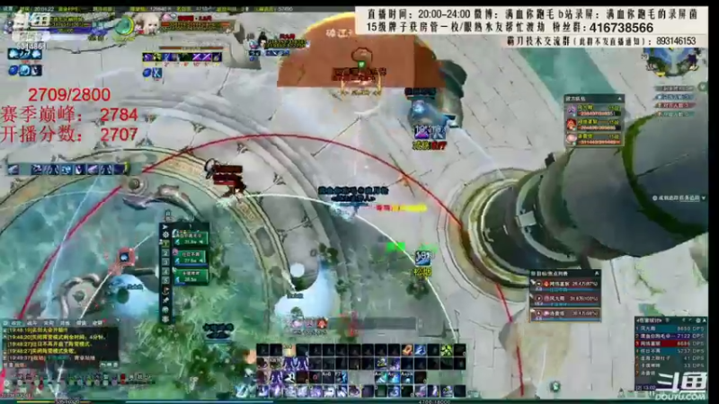 【2022-02-15 10点场】卷毛毛毛丶：【霸刀】即使情人节依然要单排2800！
