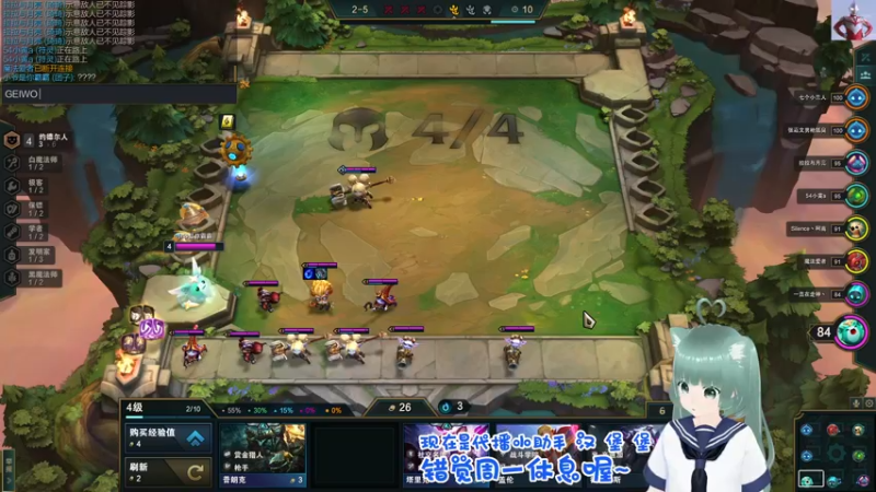 【2022-02-14 21点场】错觉老中医：【汉堡】捡垃圾的小汉堡