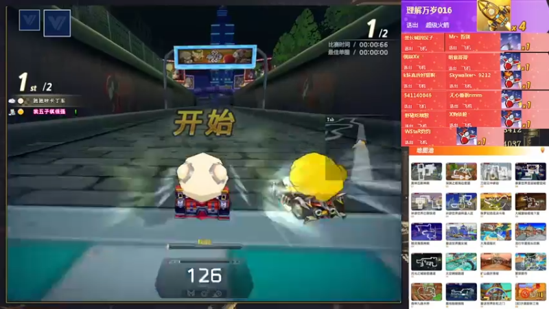 【2022-02-15 00点场】AMG小牧：~~练图~~