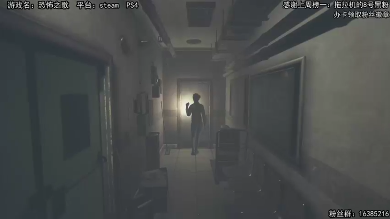 【2022-02-13 21点场】兔了了丶：【恐怖在线】：恐怖惊险刺激